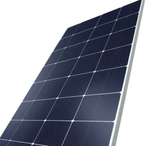 Panele fotowoltaiczne LG cena